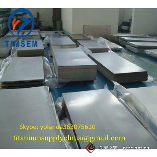 titanium sheet 2