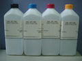 Eco-solvent Ink (pigment type)for Epson