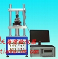 電腦伺服全自動插拔力試驗機