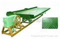 RP Mining Machinery Shaking Table 2