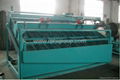 2013 New High Frequency Screen For Sale 2