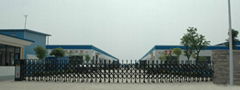 Jiayi Import And Export Co.,Ltd