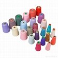 polyester yarn(various color)