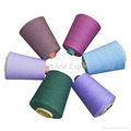 polyester yarn(various color) 2