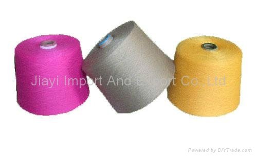 polyester yarn(various color) 5