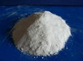 Sodium Metabisulfite （sodium pyrosulfite） 2