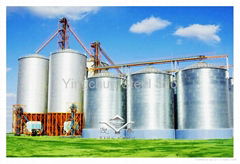 Grain Storage Silo with Hopper Bottom