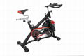 exercise bike/spining bike/body building/fitness equipment