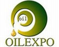 China edible oil expo 