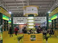 China olive oil expo  3