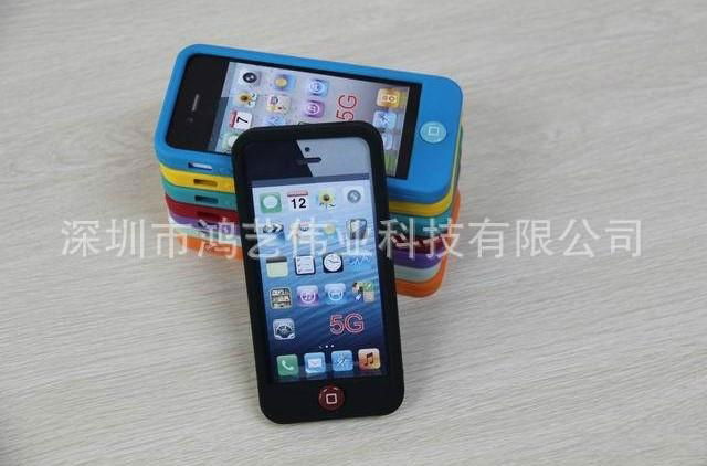 Production and supply of iphone5 smart beans mobile phone set of silica gel prot 3