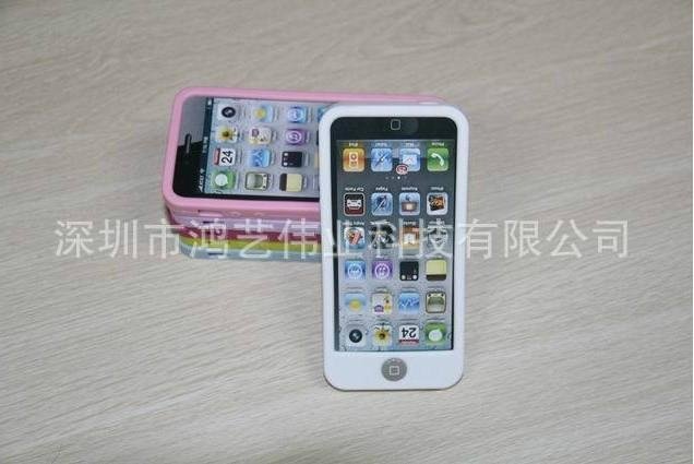 Production and supply of iphone5 smart beans mobile phone set of silica gel prot 4