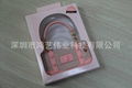 Production and supply of iPhone 5 handbag mobile phone set of mobile phone sets  5