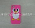 Production and supply of penguin silicone mobile phone sets, mobile phone shell 3