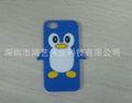 Production and supply of penguin silicone mobile phone sets, mobile phone shell 4