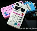 Production and supply of computer mobile phone sets of silicone,  1