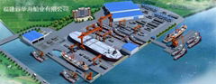 Fujian Huahai Shipbuilding Co., Ltd.
