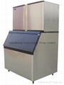 Commercial cube ice maker