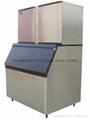 Commercial  ice machine