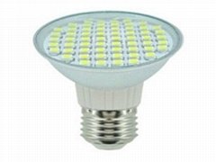 LED Spot Lamp