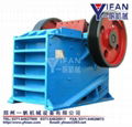 Jaw Crusher