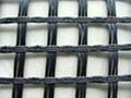 hot sell 300g geotextile fabric 4