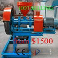 small type home-used best selling tilapia food making machine 4