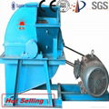 low noise high crushing rate wood log crushing machine 5