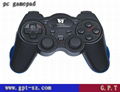 Standard USB port,PC gamepad (game