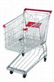 Y-foot 210L supermarket shopping cart with lock  3