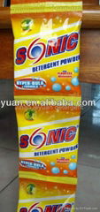 Washing powder