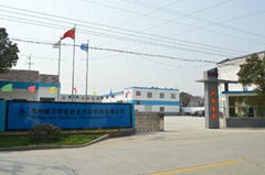 Suzhou WEIERTE Aluminum Alloy Elevator Co., Ltd 
