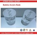 Bubble Acrylic Rods