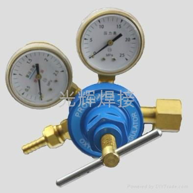 Oxygen Gas Regulator