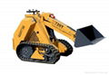 mini skid steer loader(B&S/KOHLER Engine)