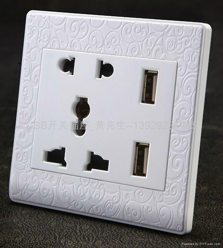 Double USB charging socket 2