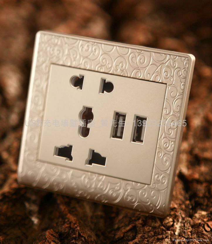 Double USB charging socket 3