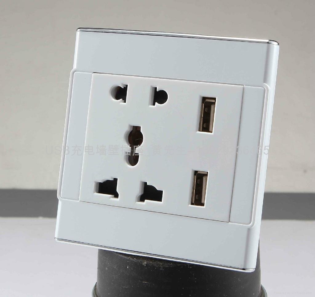銀邊USB充電牆壁插座 2
