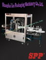 Auto High Speed OPP Labeling Machine For Round Bottle 1