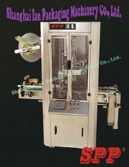 Auto. Shrinkable Label Inserting Machine