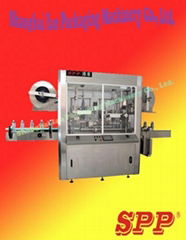 SPP-RBX-DBH, label inserting machine