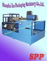 SPP- Automatic Carton Filler 1