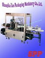 SPP- High Speed OPP Labeler for Round Bottle 1