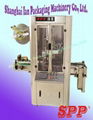 Automatic Shrinkable Labeling Machine