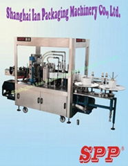 Round Bottle Automatic OPP Labeling Machine