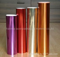 Embossing Aluminum Foil Paper film