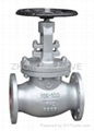 JIS Globe Valve Cast Steel 4