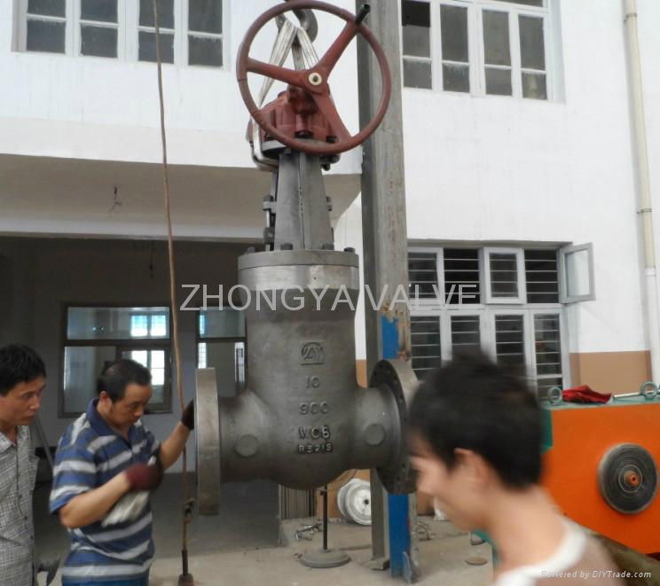 Power Station BW Gate Valve 1500LB  5