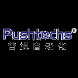 Shenzhen  Pushtechs  Automation  CO., LTD