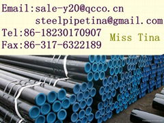 Cangzhou Qiancheng Steel-Pipe Co.,Ltd